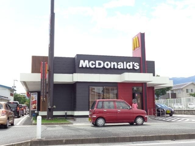 マクドナルド鳥栖平塚店