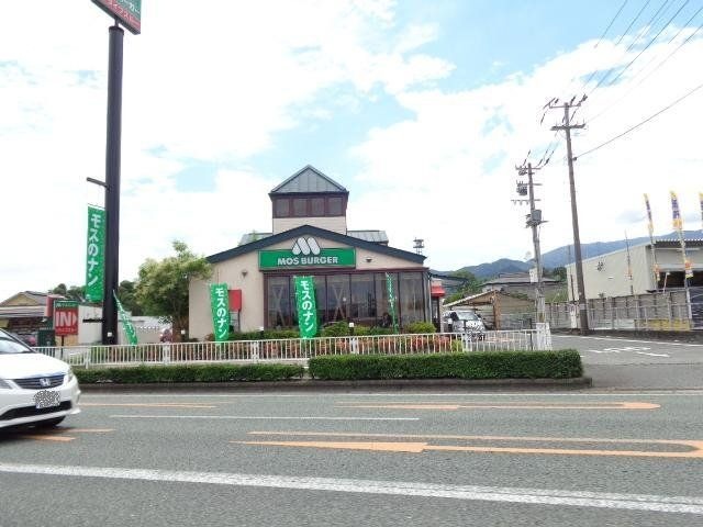 写真:モスバーガー鳥栖バイパス店