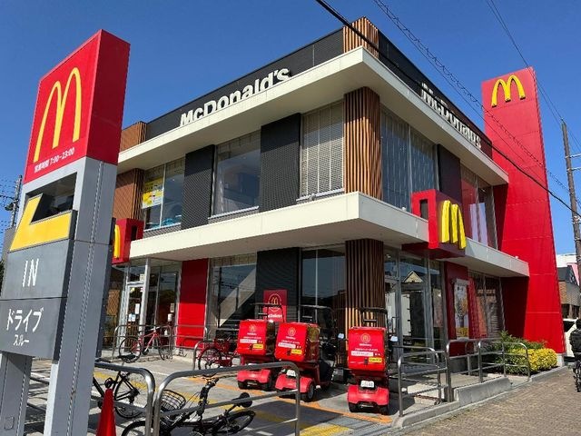 マクドナルドにっさい花みず木店