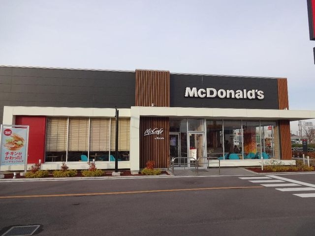 マクドナルド8号線燕三条店
