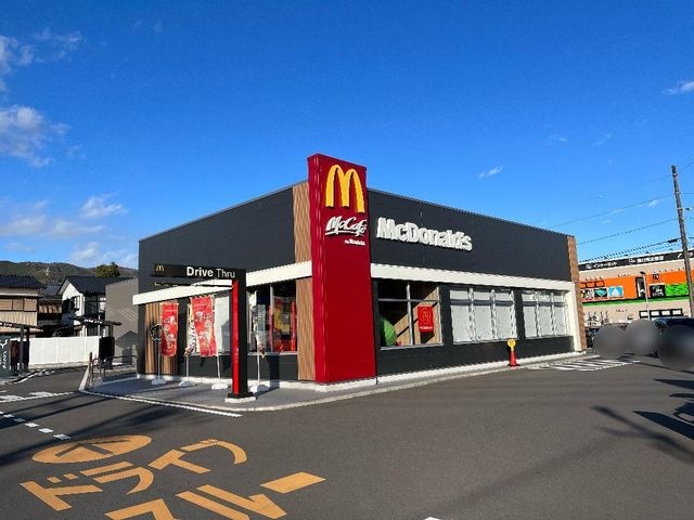 マクドナルド高知中万々店