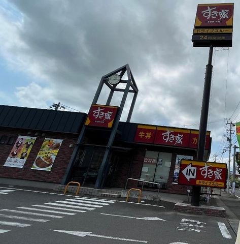 すき家113号角田店