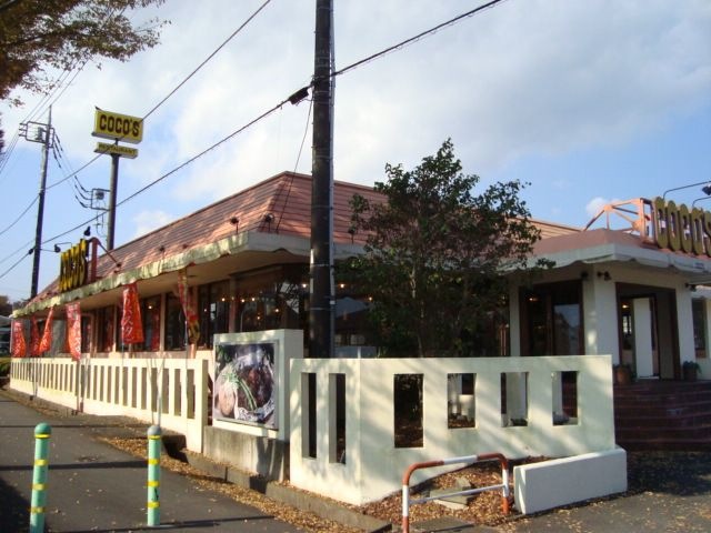 COCO’S御殿場店