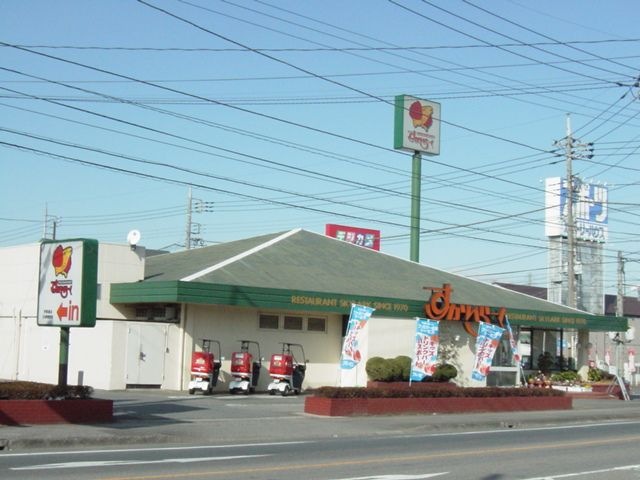 ガスト伊勢崎店