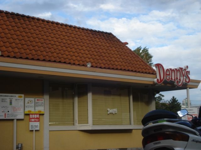 デニーズ武蔵小杉店