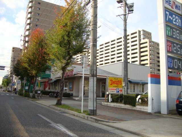 デニーズ大松店