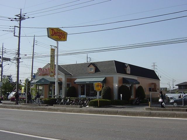 デニーズ東川口店