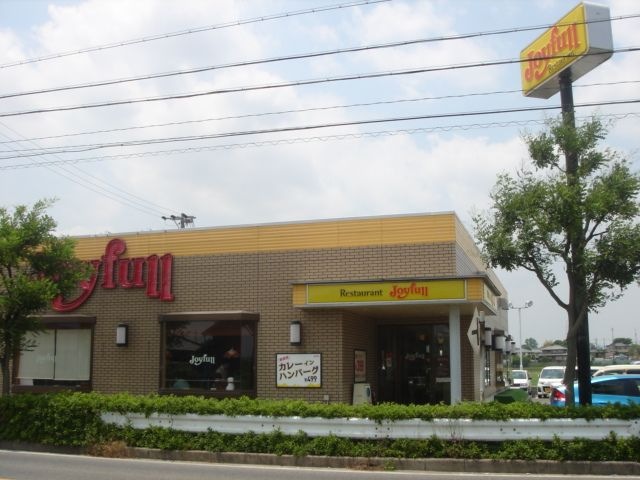 ジョイフル豊田高岡店