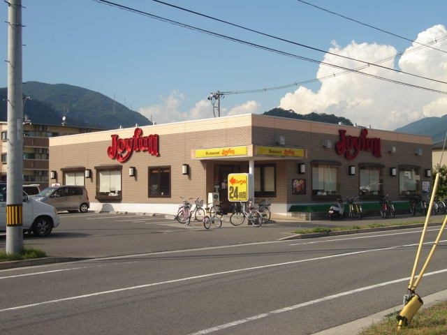 写真：ジョイフル広店（ファミレス）