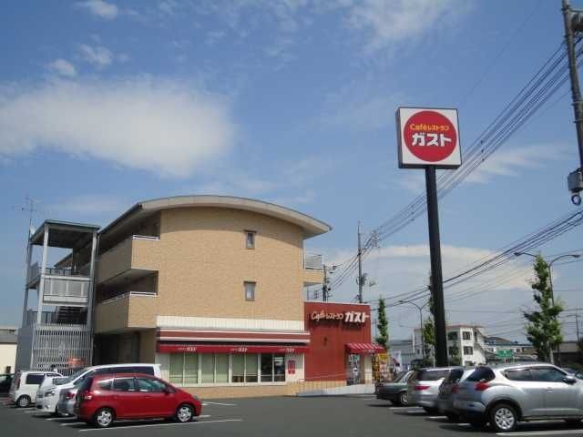 ガスト岡山平井店