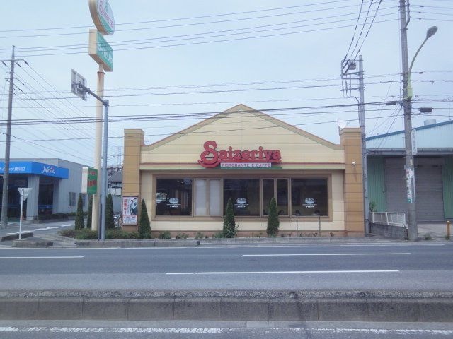 サイゼリヤ東川口店