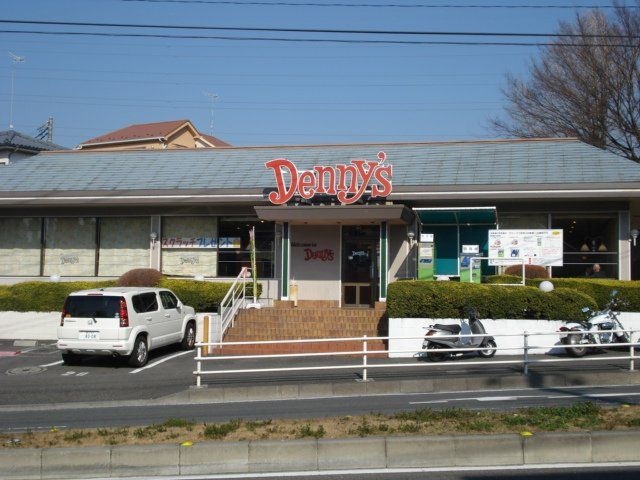 デニーズ中田町店