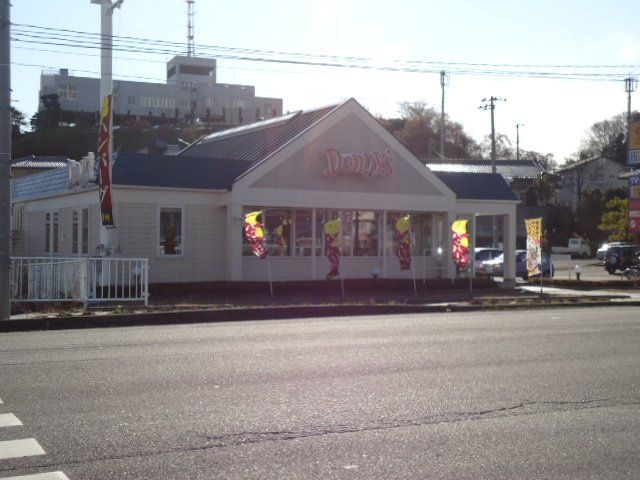 デニーズ二本松店