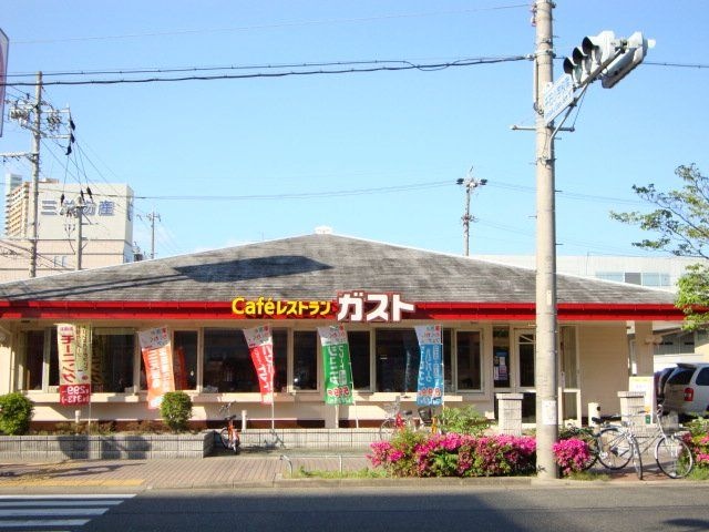 ガスト千種本町店