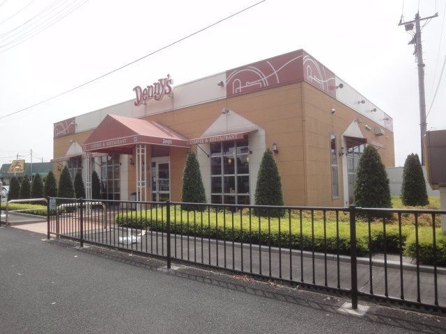 写真：デニーズ西浦和店