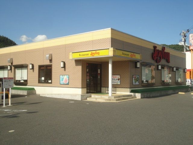ジョイフル井原店
