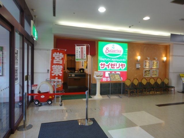 サイゼリヤイオン桑名店