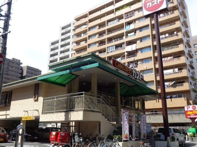 ガスト高岳店