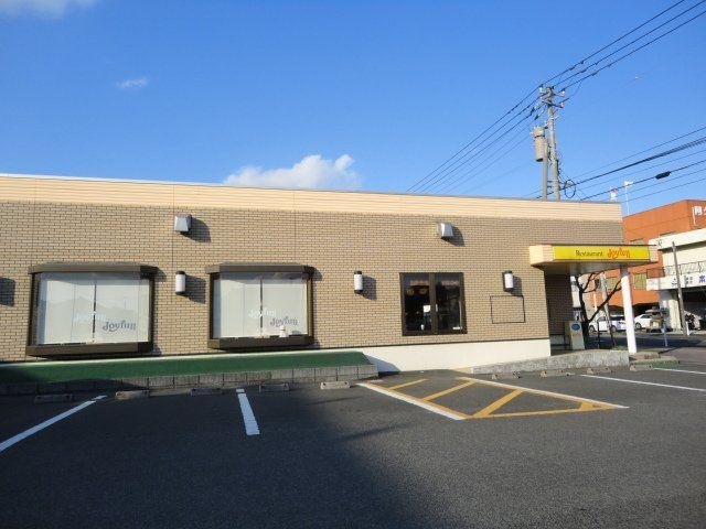 ジョイフル阿久根店