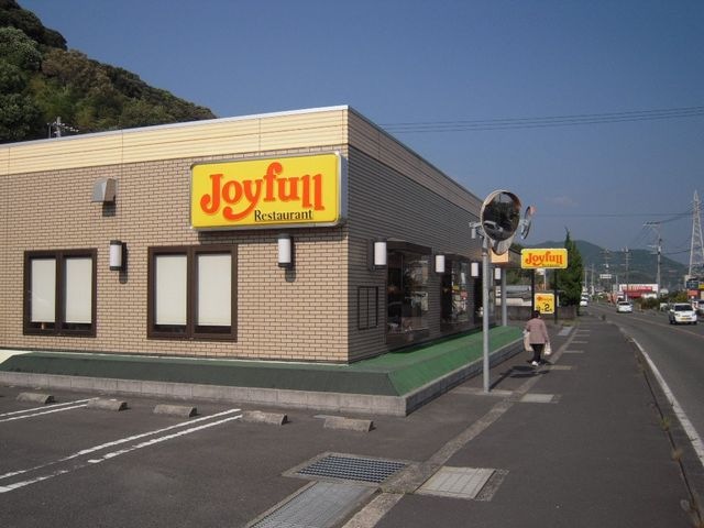 ジョイフル鹿児島喜入店