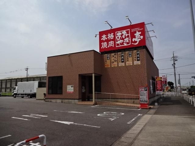 写真：あみやき亭知多新舞子店