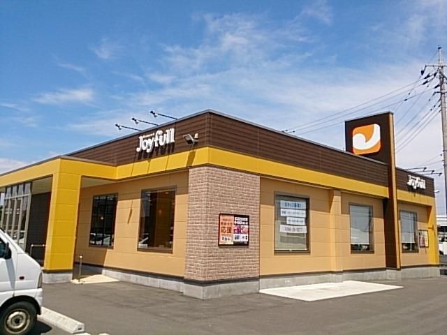 写真：ジョイフル筑西店
