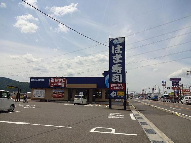 はま寿司甲賀水口店