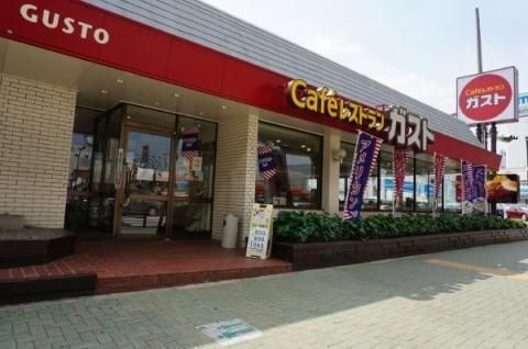 ガスト堀田通店