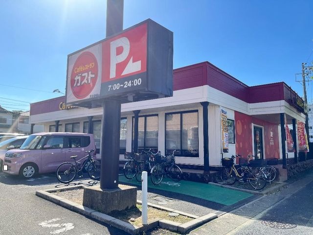 ガスト天白池場店