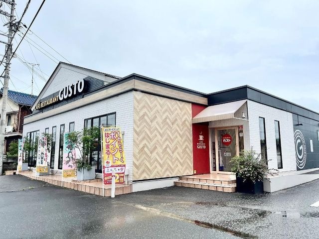 ガスト紀伊田辺店(から好し取扱店)