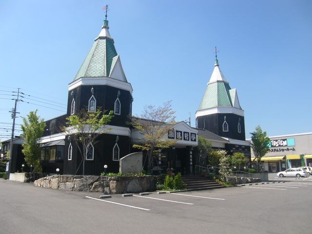 写真：珈琲哲学高松店