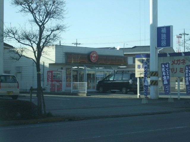 ほっともっと栃木今泉店