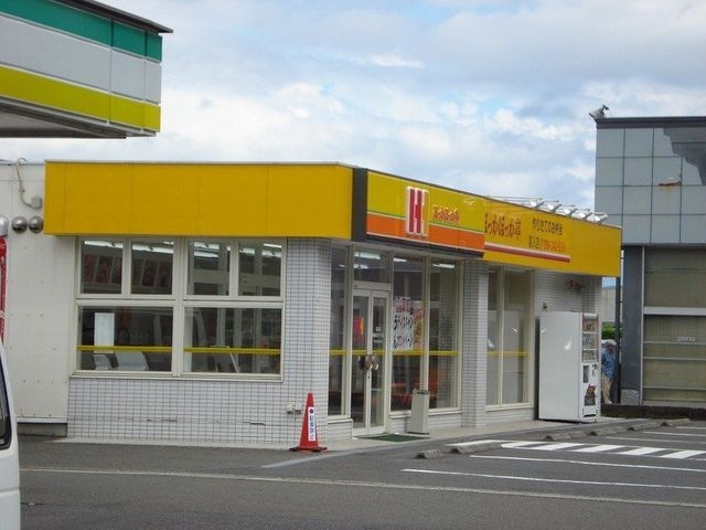 ほっかほっか亭喜入店