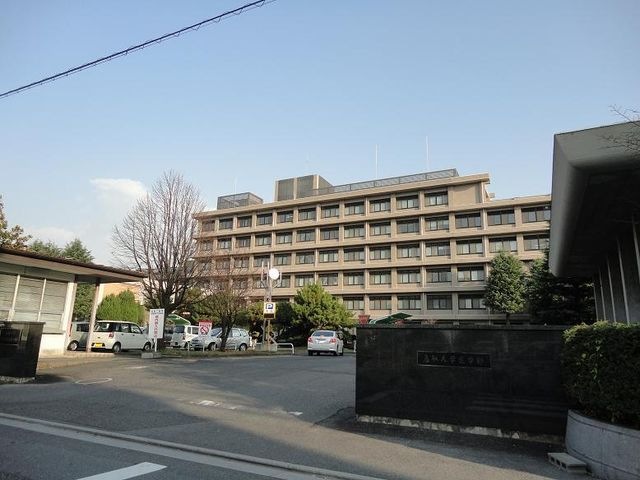国立鳥取大学医学部