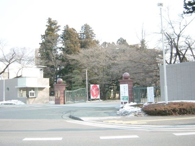 私立日本大学工学部