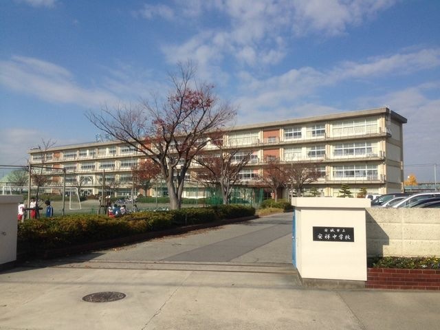 写真：安城市立安祥中学校