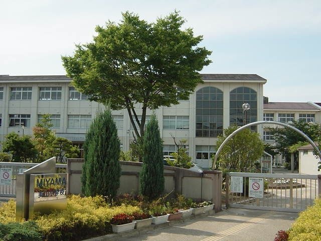 写真：豊田市立美山小学校