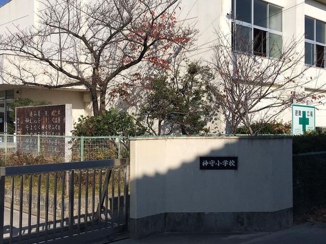 津島市立神守小学校