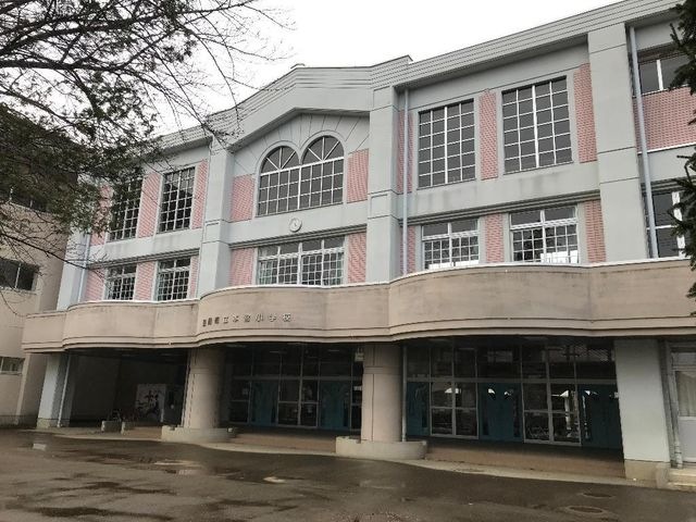 盛岡市立本宮小学校