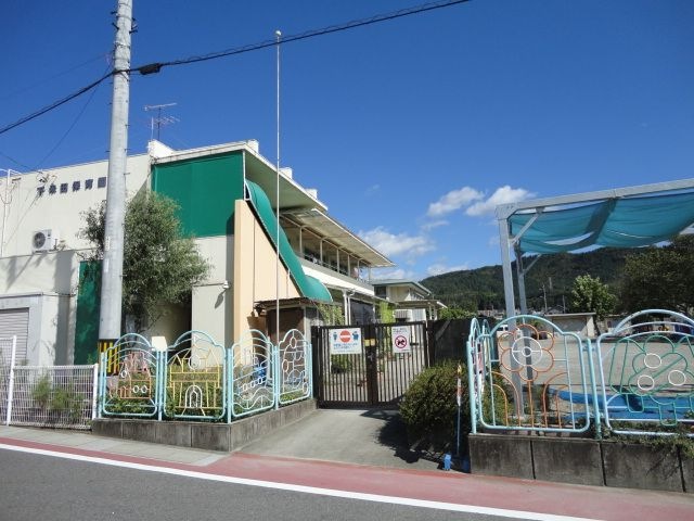 写真：下米田保育園