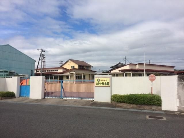 あかい幼稚園