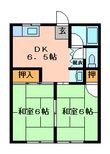 サンハイツ愛治の間取図