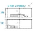 一宮市丹陽町九日市場 倉庫付き事務所の間取図