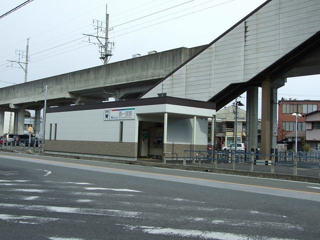 西一宮駅(名鉄 尾西線)