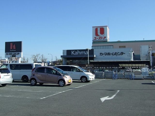 DCMカーマ一宮店