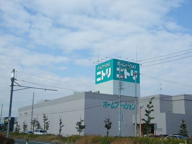 ニトリ一宮店