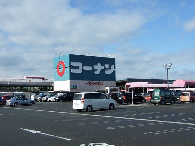 ニッケコーナンプラザ
