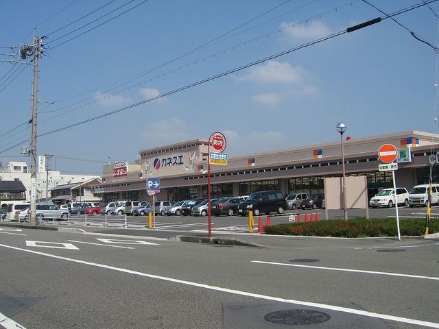 カネスエ新生店