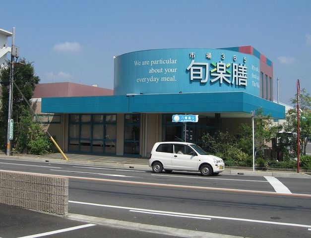 旬楽膳一宮・八幡店