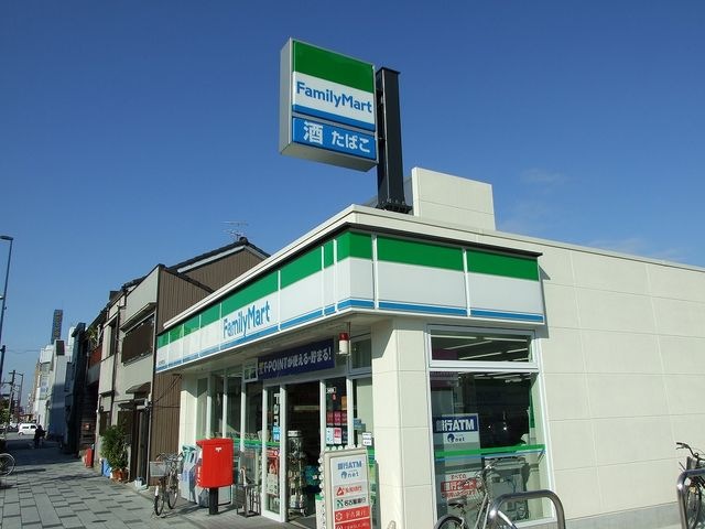 ファミリーマート大雄会病院前店